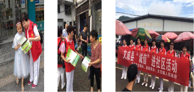 组合 74.png