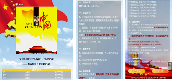 组合 60.png