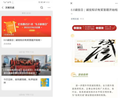 组合 81.png