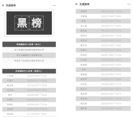 组合 63.png