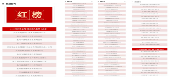 组合 11.png